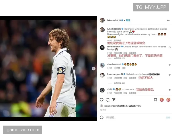 破坏明显得分机会判罚标准为何常被误解？深度解析裁判判罚逻辑