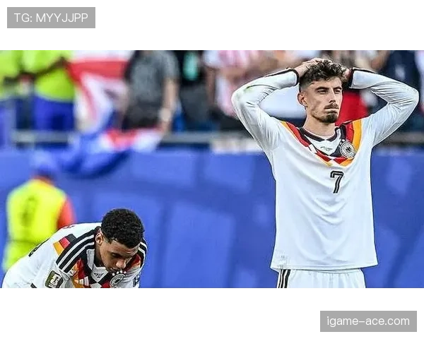 德国无缘2026世界杯16强：32强战点球惜败巴拉圭