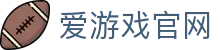 爱游戏（中国）官网 - 实时比分更新平台 | iGAME